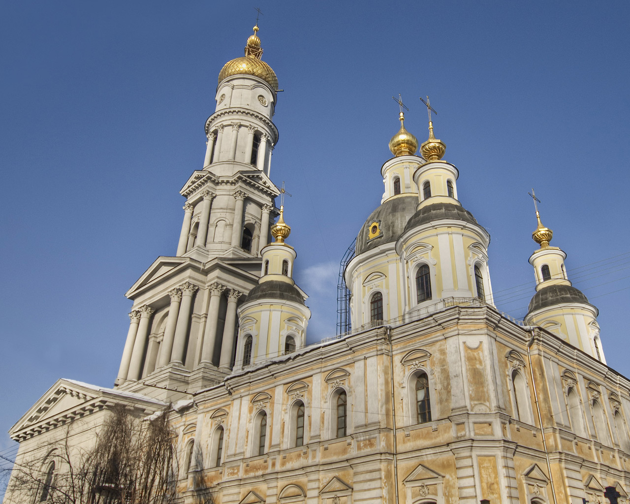 Kharkov